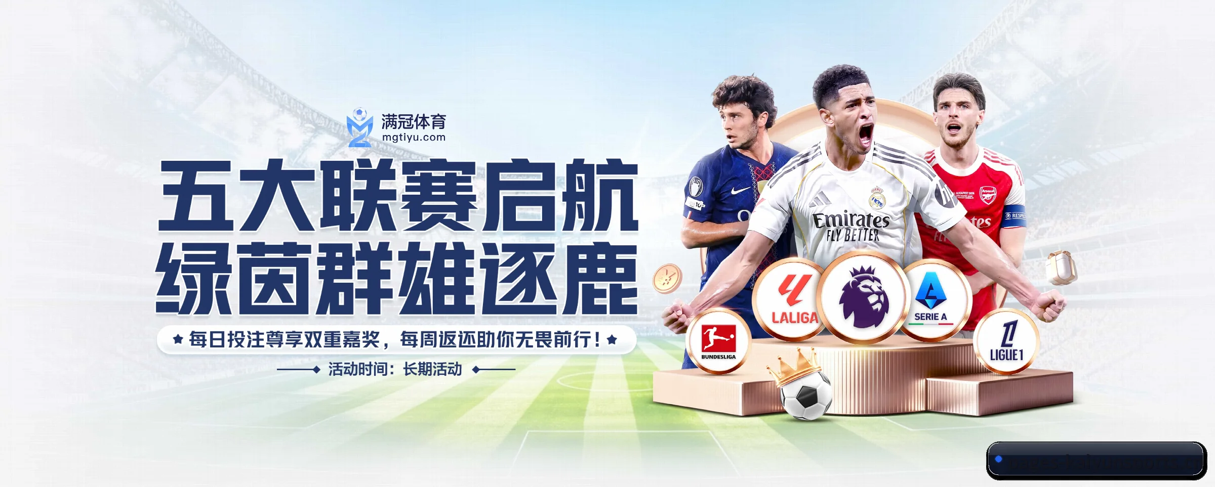 开云体育的生长脉络（kaiyunsports）