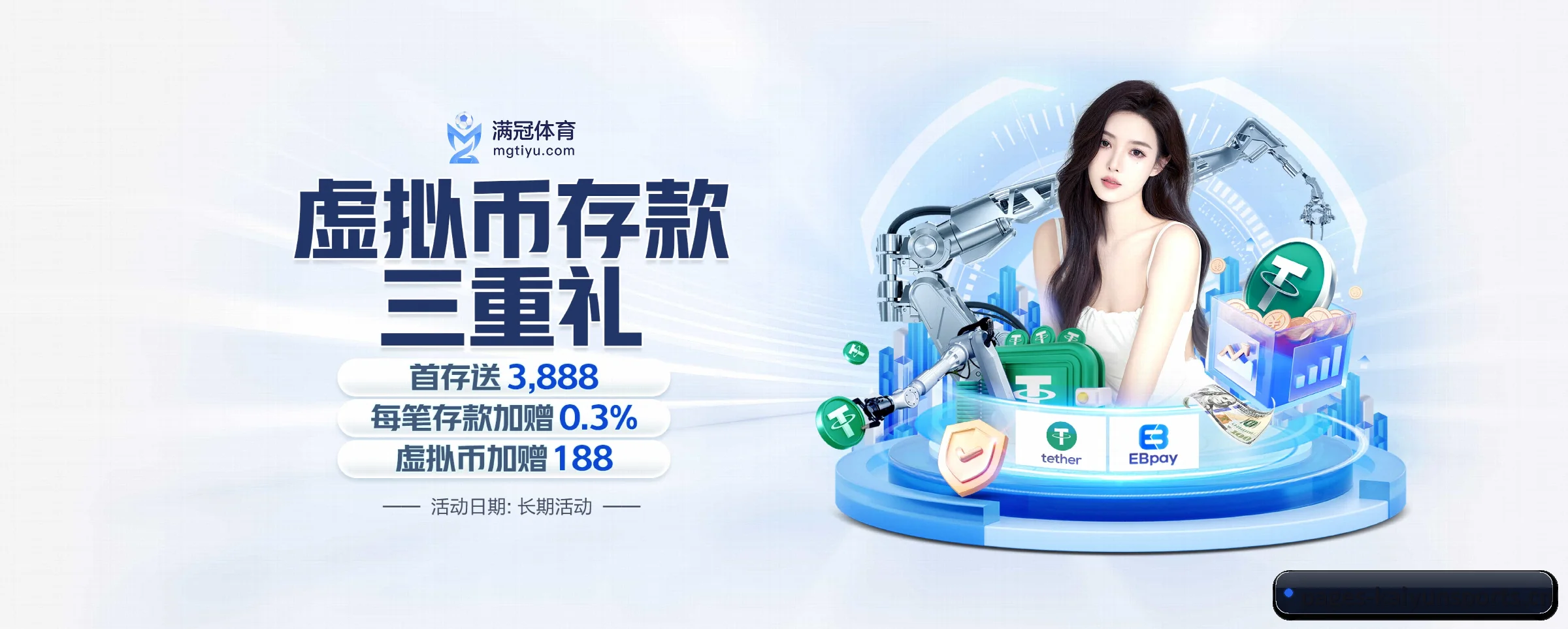 开云体育 APP | kaiyunsports
