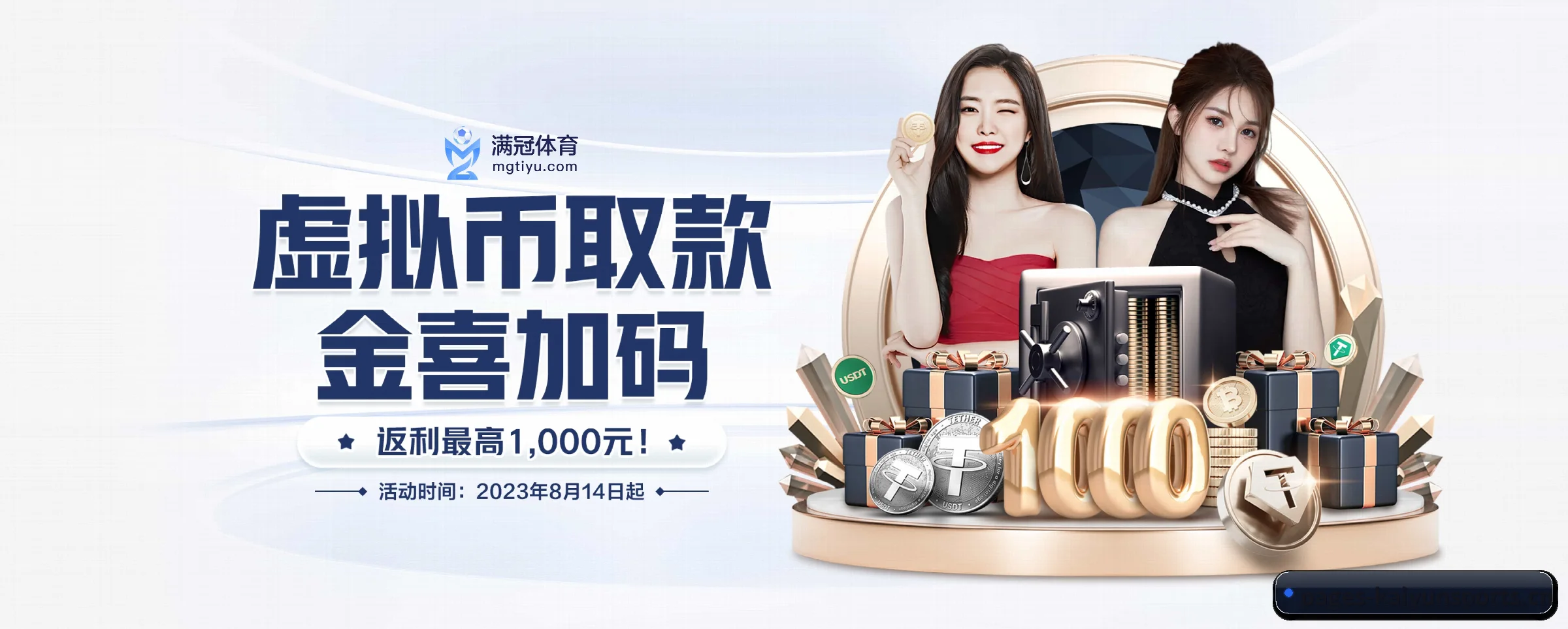 开云体育 APP 界面 | kaiyunsports
